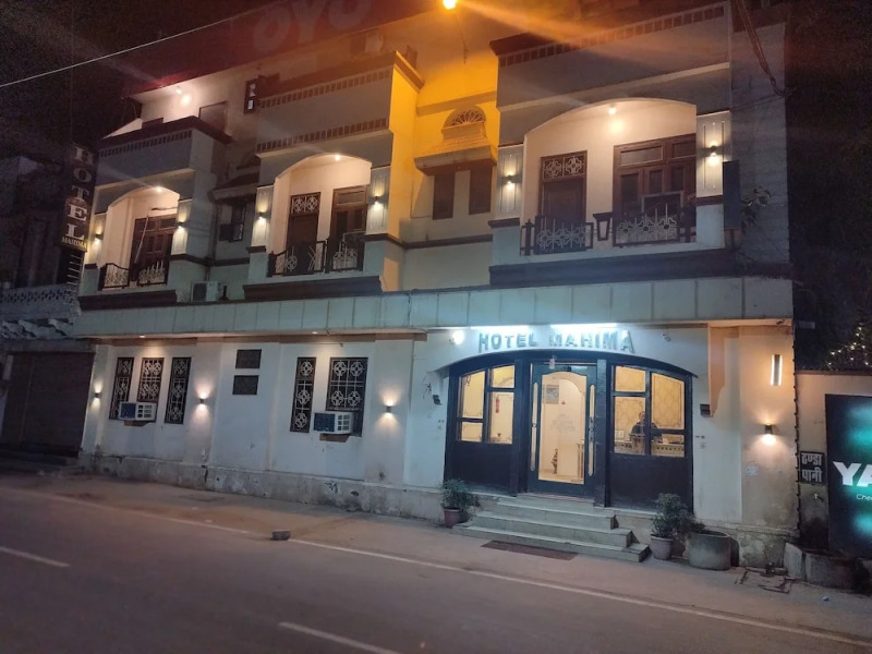 Hotel Mahima