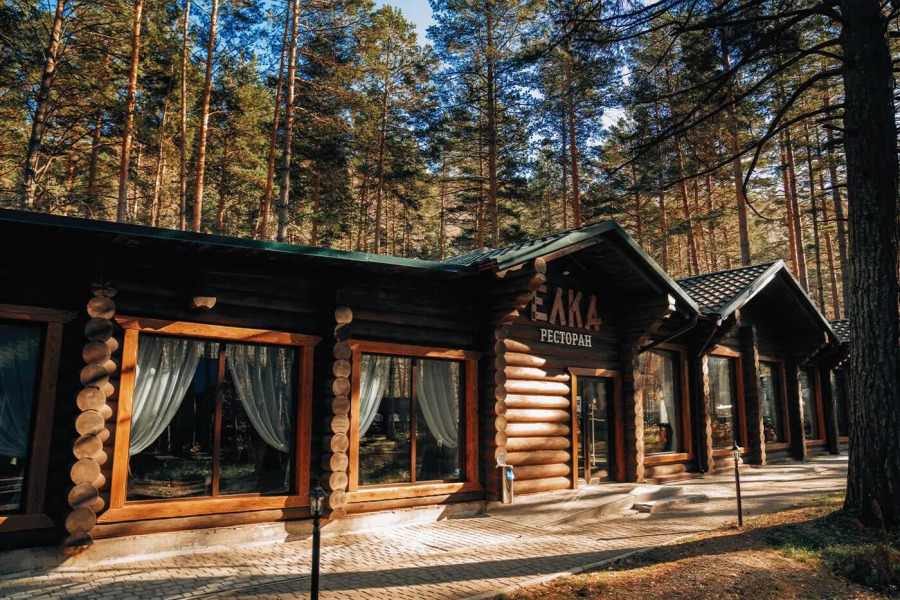 Гелион Парк