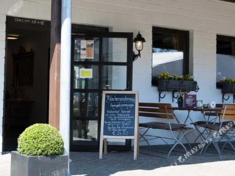 B&B Gästehaus Hallerhof