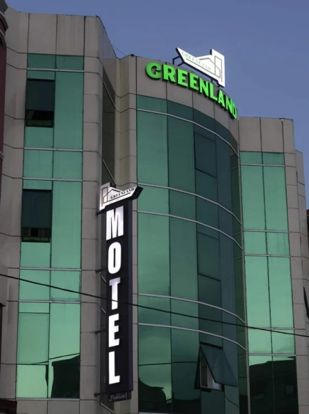 Greenland Motel