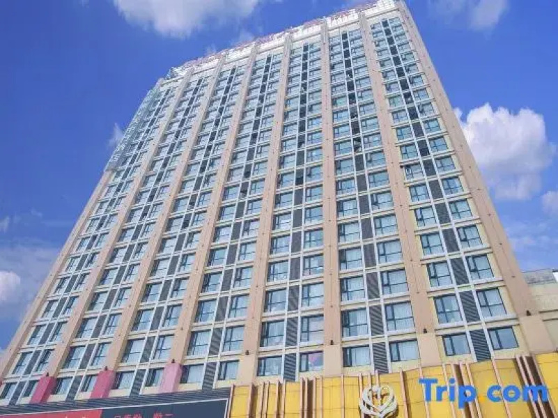 Family Tianzhongxing Hotel Zhumadian