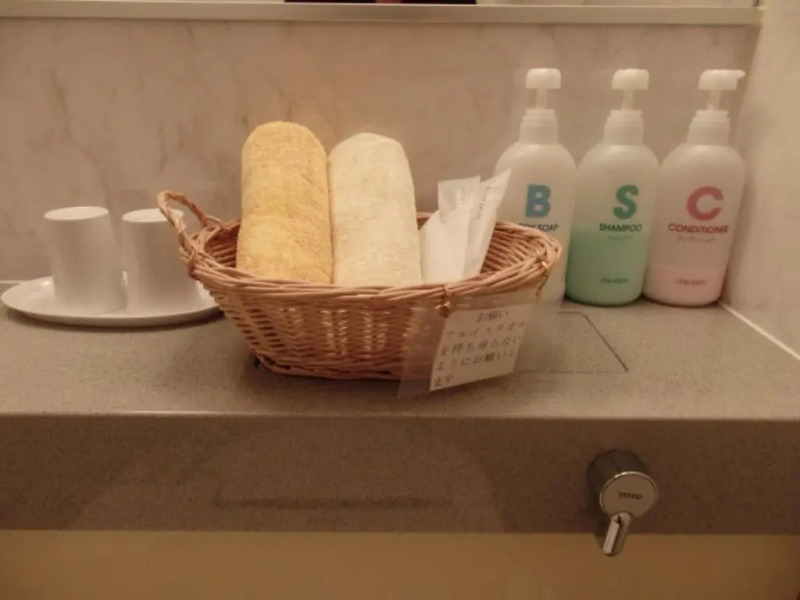 Sabi Katayama - Vacation STAY 56437v