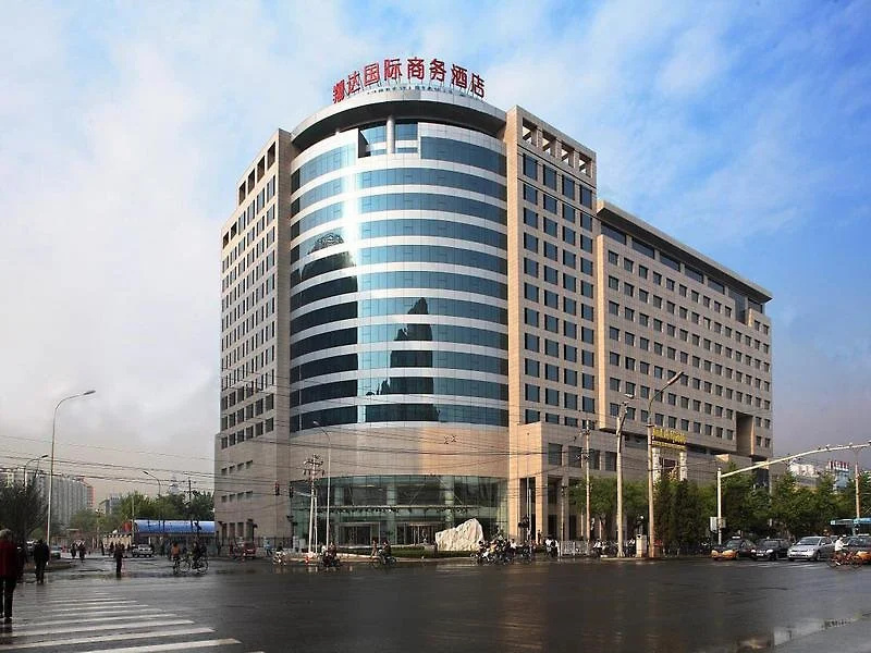 Shangda International