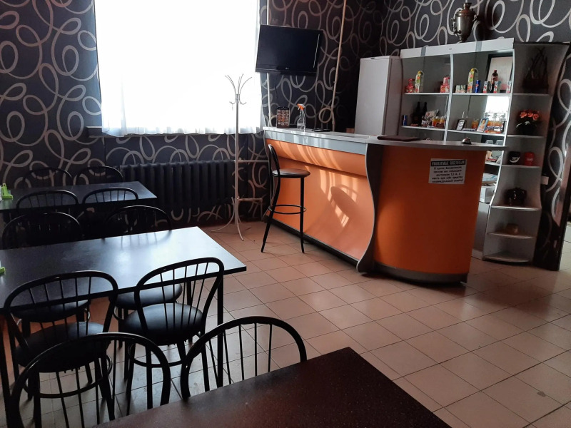 Центральная