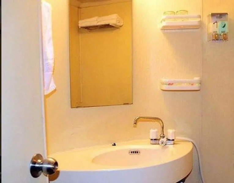 Xiangyang Hongjinye Business Hotel