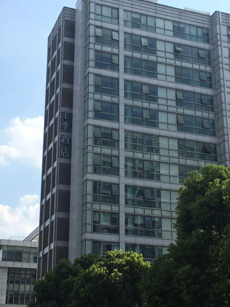 JI Hotel Shanghai Changfeng Park