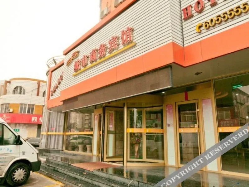 58 City Business Hotel