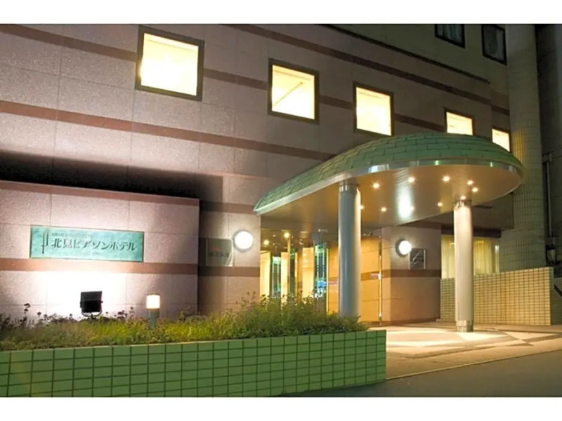 Kitami Pierson Hotel - Vacation STAY 54811v