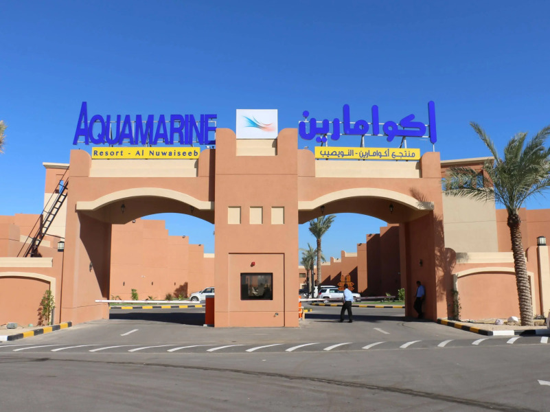 Aquamarine Kuwait Resort
