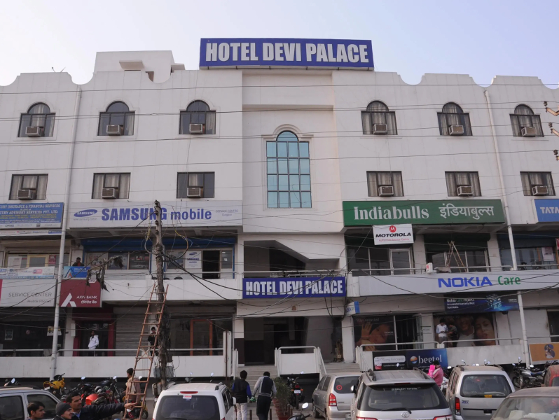 Hotel Devi Palace