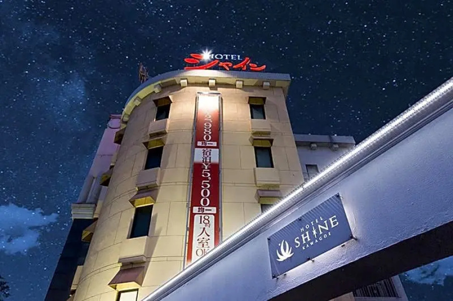 Hotel Shine - Adult only