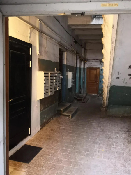 ГолденРинг на улице Республиканская