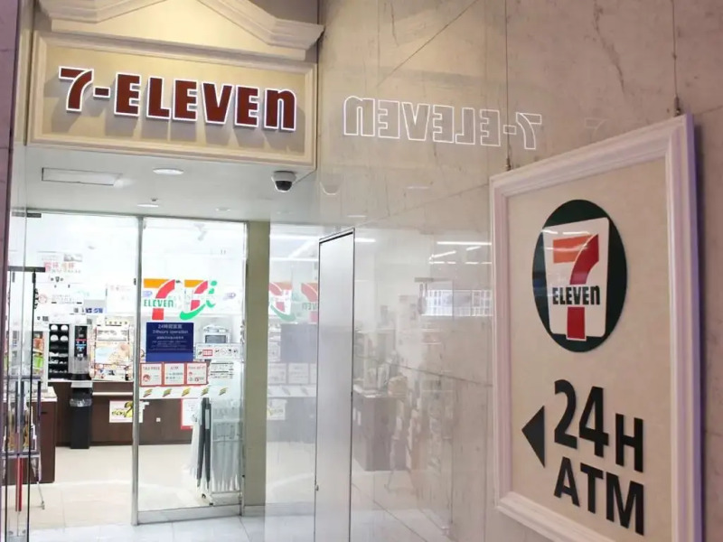 Shin Yokohama Prince Hotel