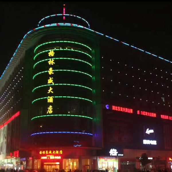 Green Homeward Business Hotel