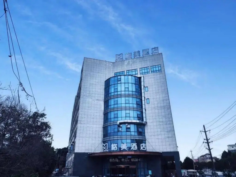 Gme Bozhou Qiaocheng District Jian An Road Railway