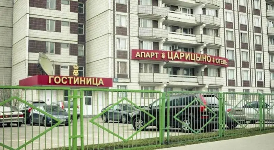 Апарт-отель «Царицыно»