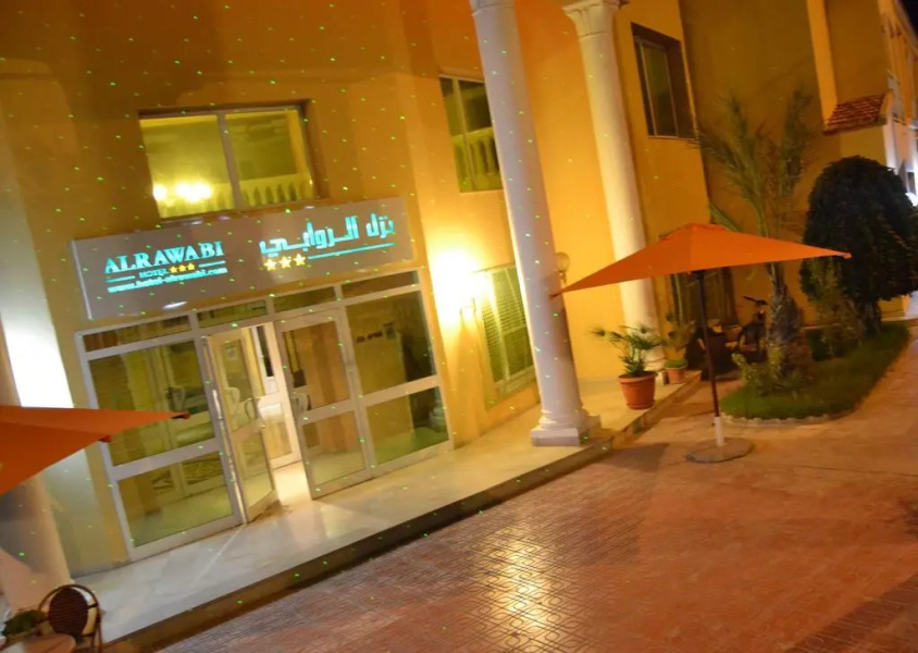 Hotel Alrawabi