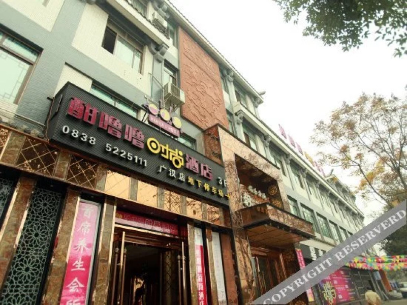 Handudu Fashion Hotel