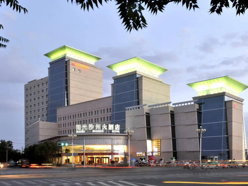 Grand Soluxe Hotel Dunhuang