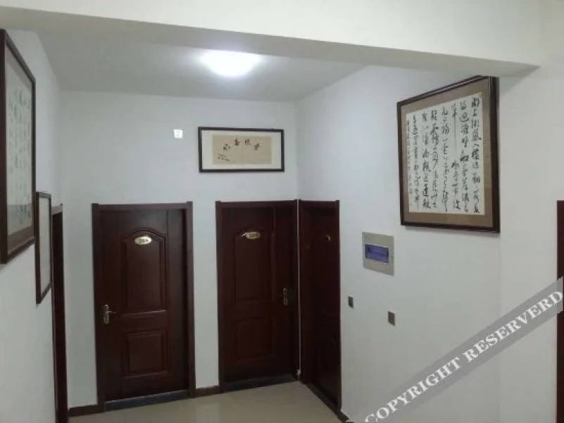 Wu Yuan Jiang Wan Wen Ren Yi Zhan