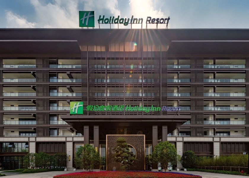 Holiday Inn Resort Maoshan Hot-Spring By Ihg