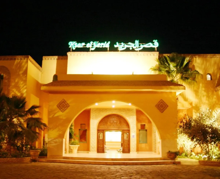 Ksar El Jerid Tozeur