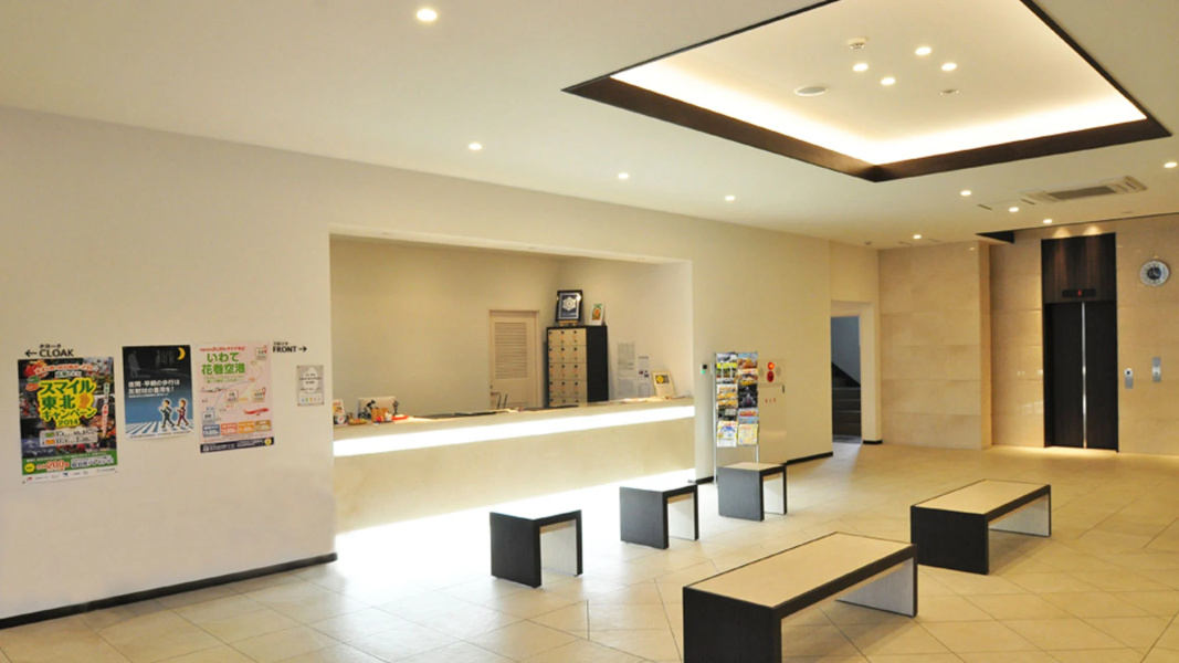Rikuchu Kaigan Grand Hotel