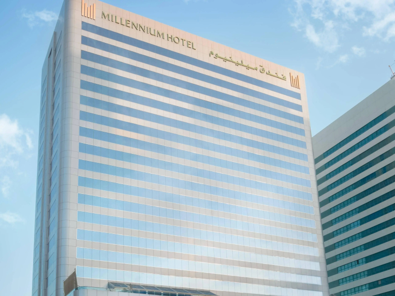 Отель Corniche Abu Dhabi