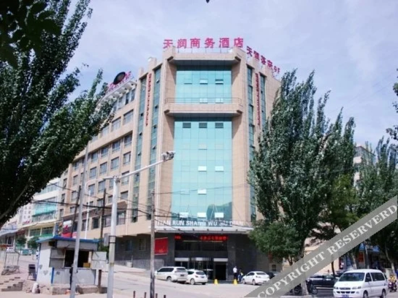 Tianrun Business Hotel