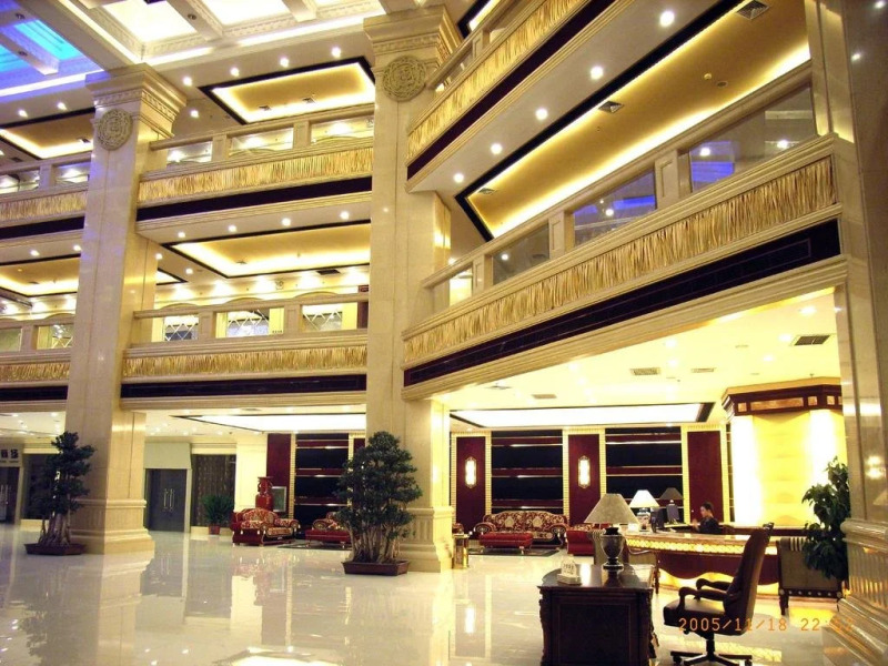 Zhongzhou International Hotel
