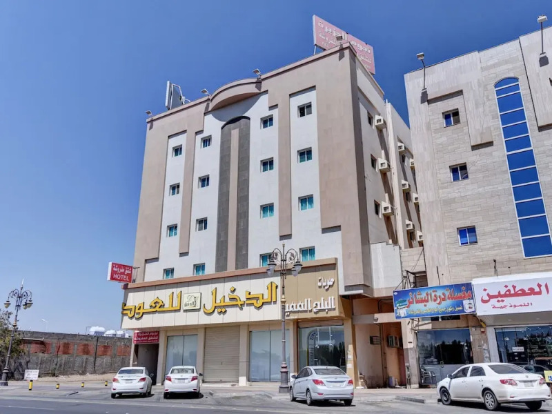 OYO 405 Nujom Al-Jazerah