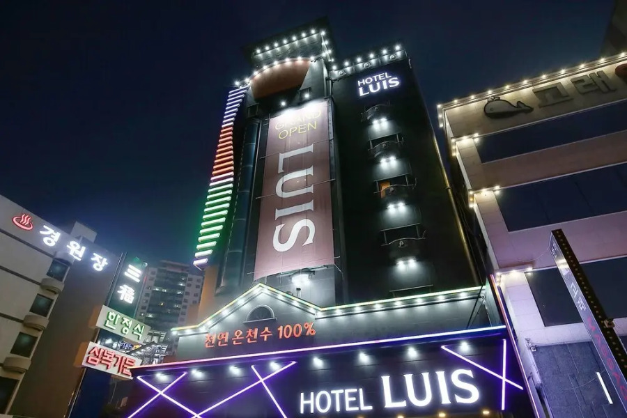 Daejeon Yuseong Hotel Louis