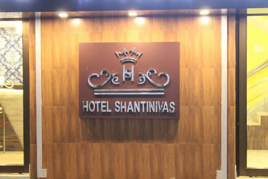 Hotel Shantinivas