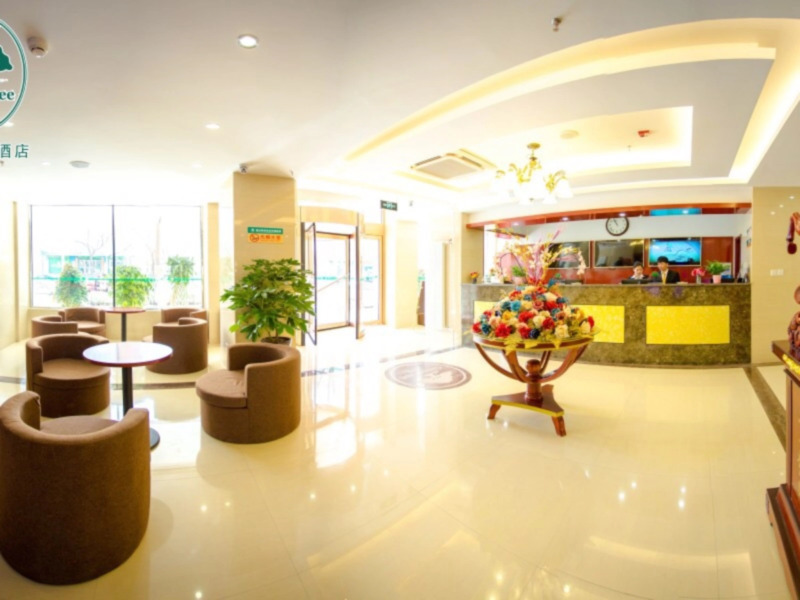 GreenTree Inn Gansu Wuwei Dongguan Fumin Road Express Hotel