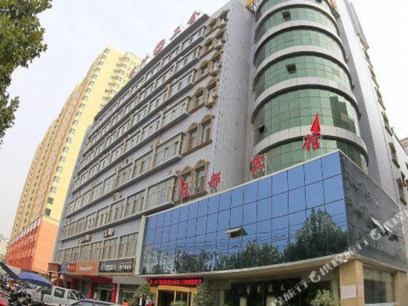 Longdu Hotel