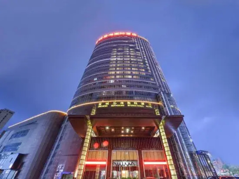 Jincheng Yuehai International Hotel