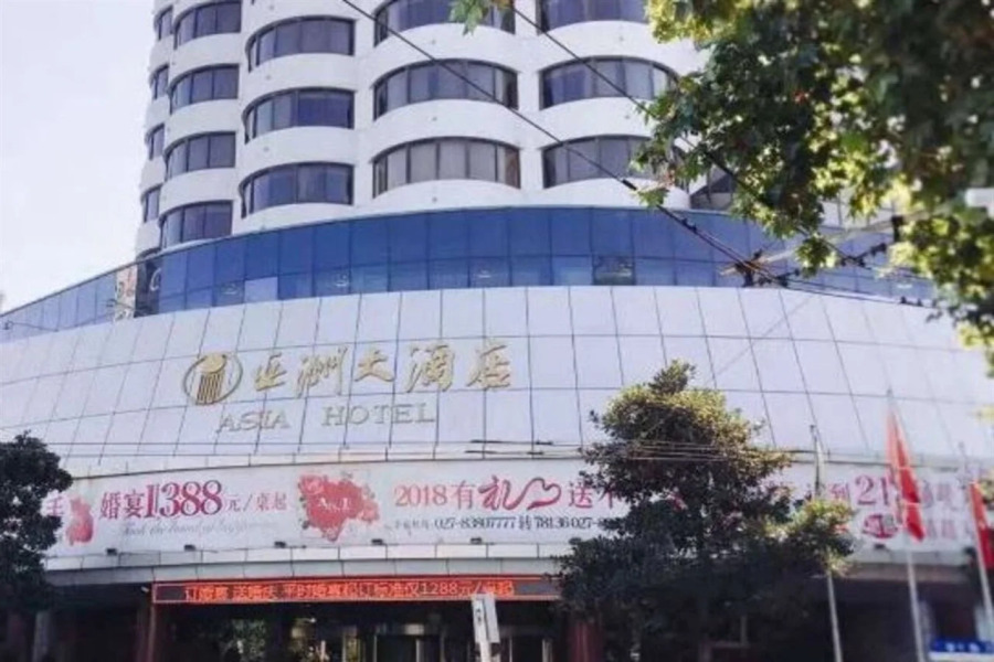 Asia Hotel