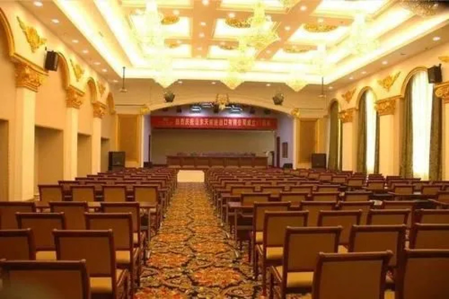 Tian Cheng Hotel - Rizhao
