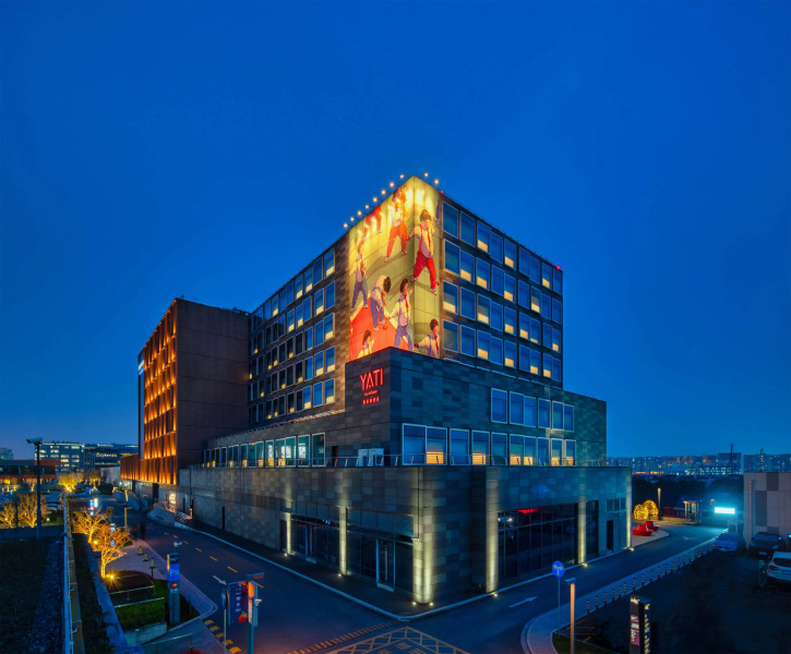 YaTi by Artyzen Hongqiao Shanghai