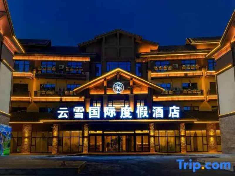 Altai Yunxue International Resort Hotel