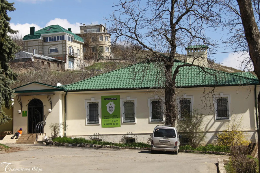 Жить Просто