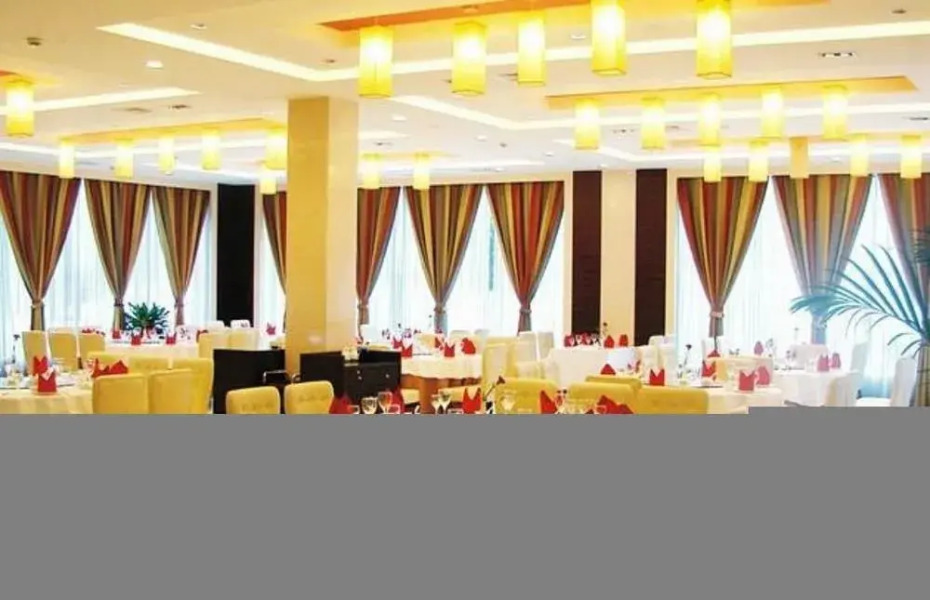 Yaoxi Dynasty Hotel - Wenzhou