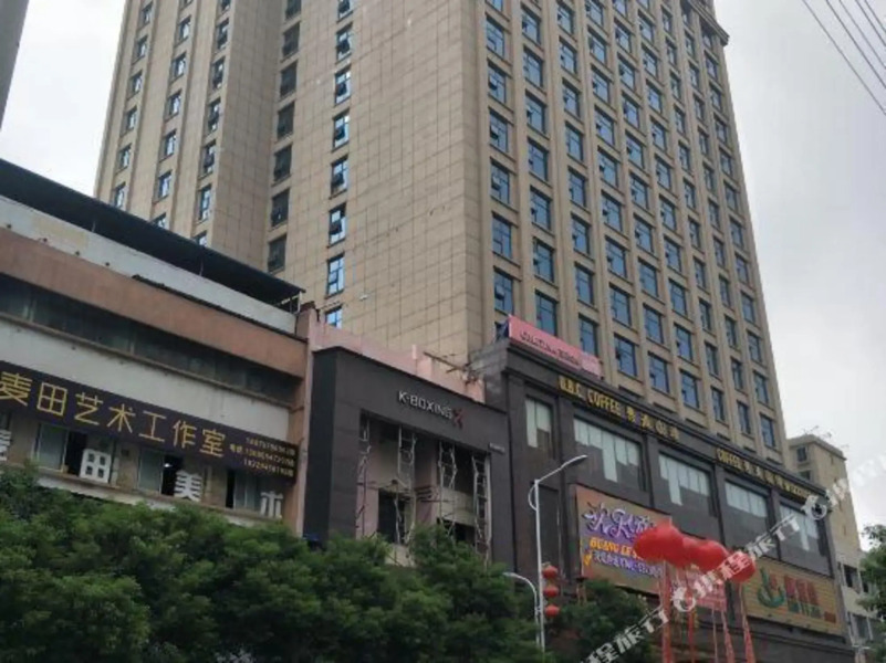 Jiacheng Hotel