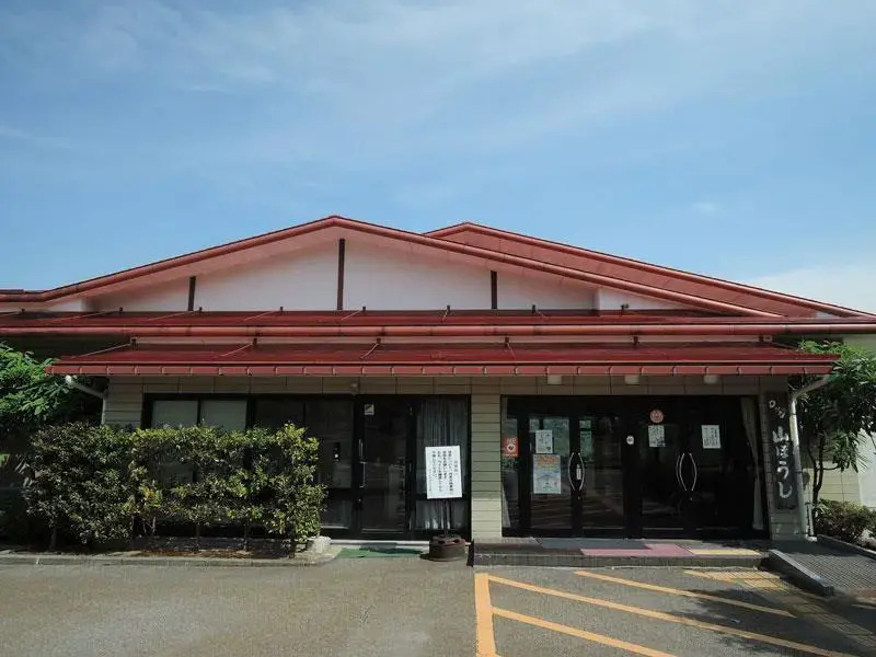 Lodge Yamaboshi