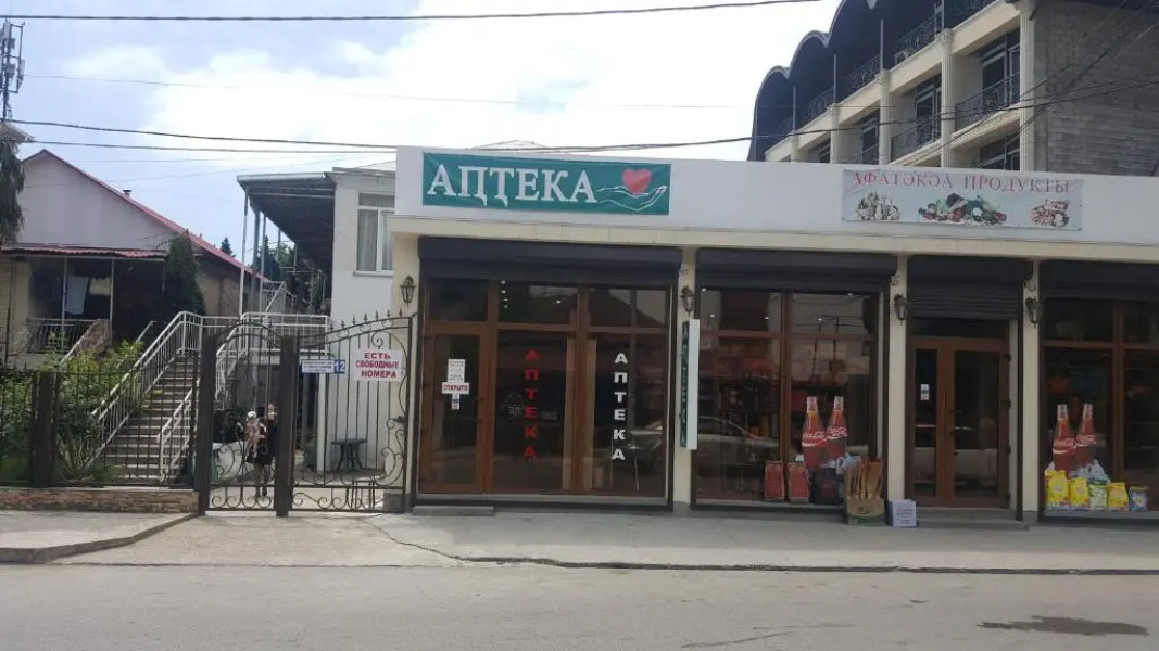 Guest house on Sosnalieva 12