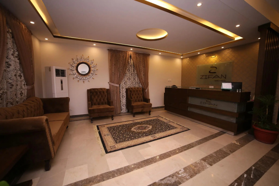 Zifan Hotel & Suites