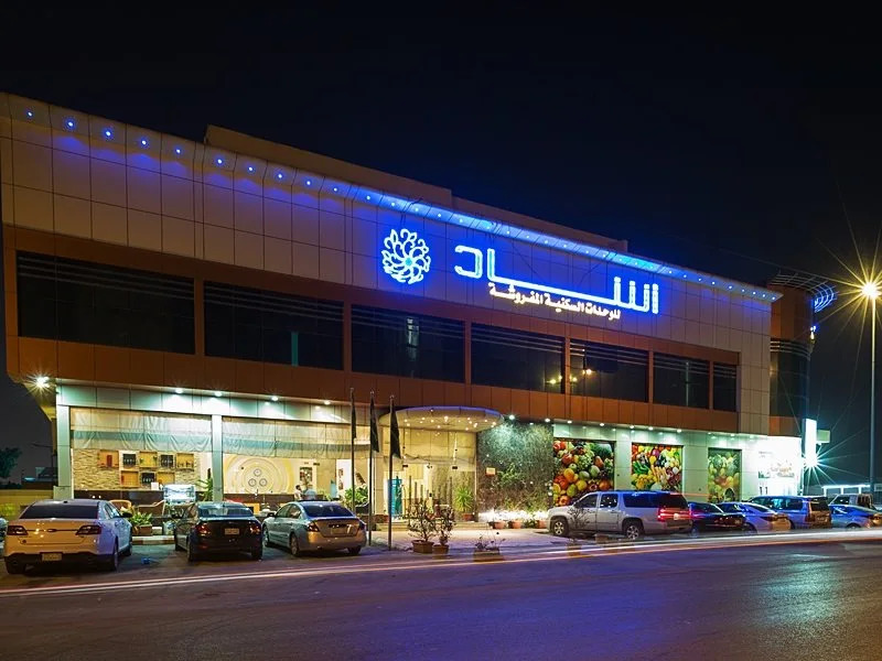 Ashaad Al Yarmouk Hotel Apartments