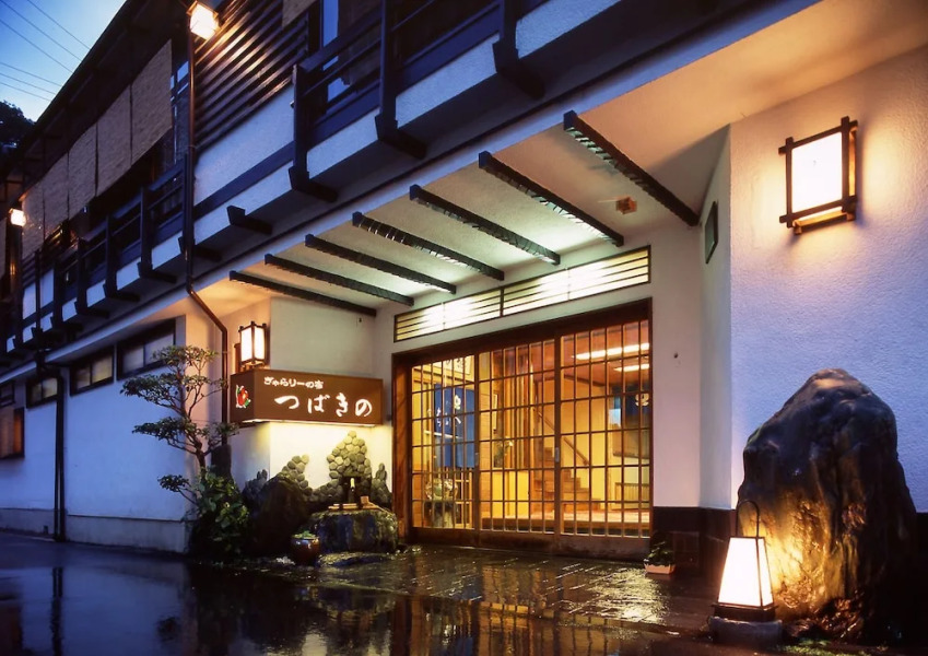 Tsubakino Ryokan