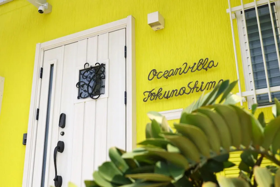 Ocean Villa Tokunoshima