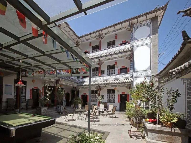 The Jade Emu International Guesthouse